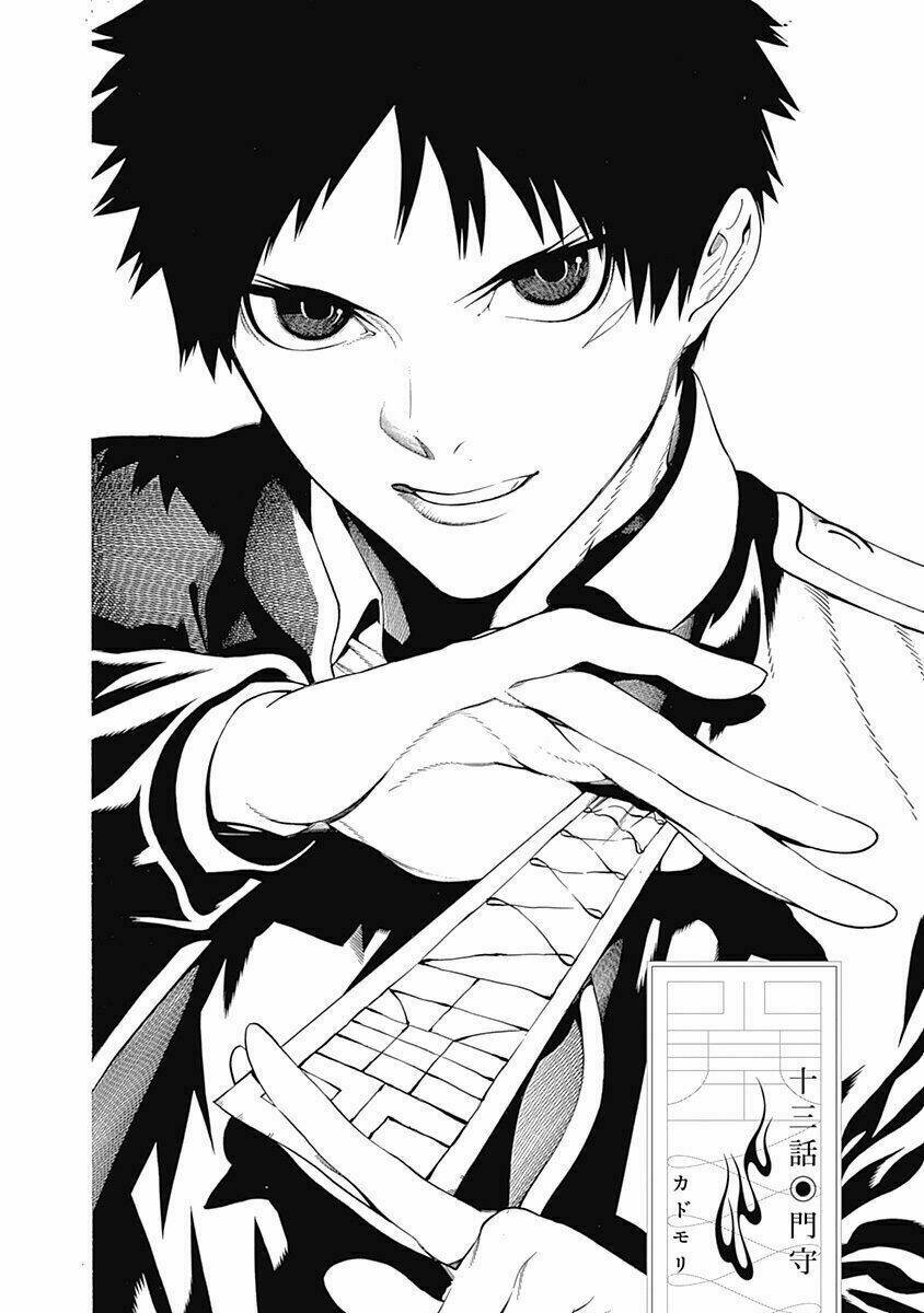 mononogatari chapter 13 4