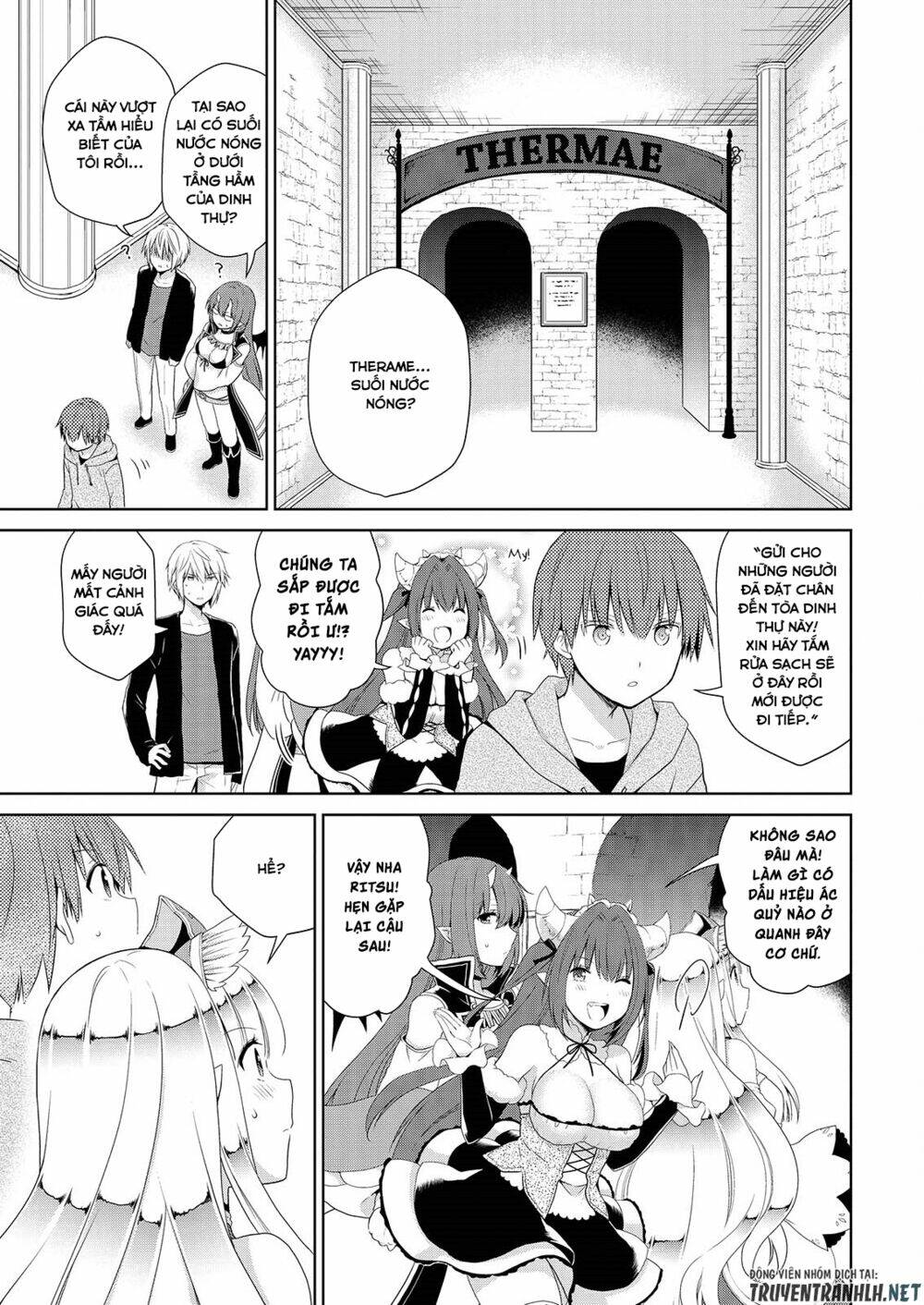 asmodeus wa akiramenai chapter 42 22