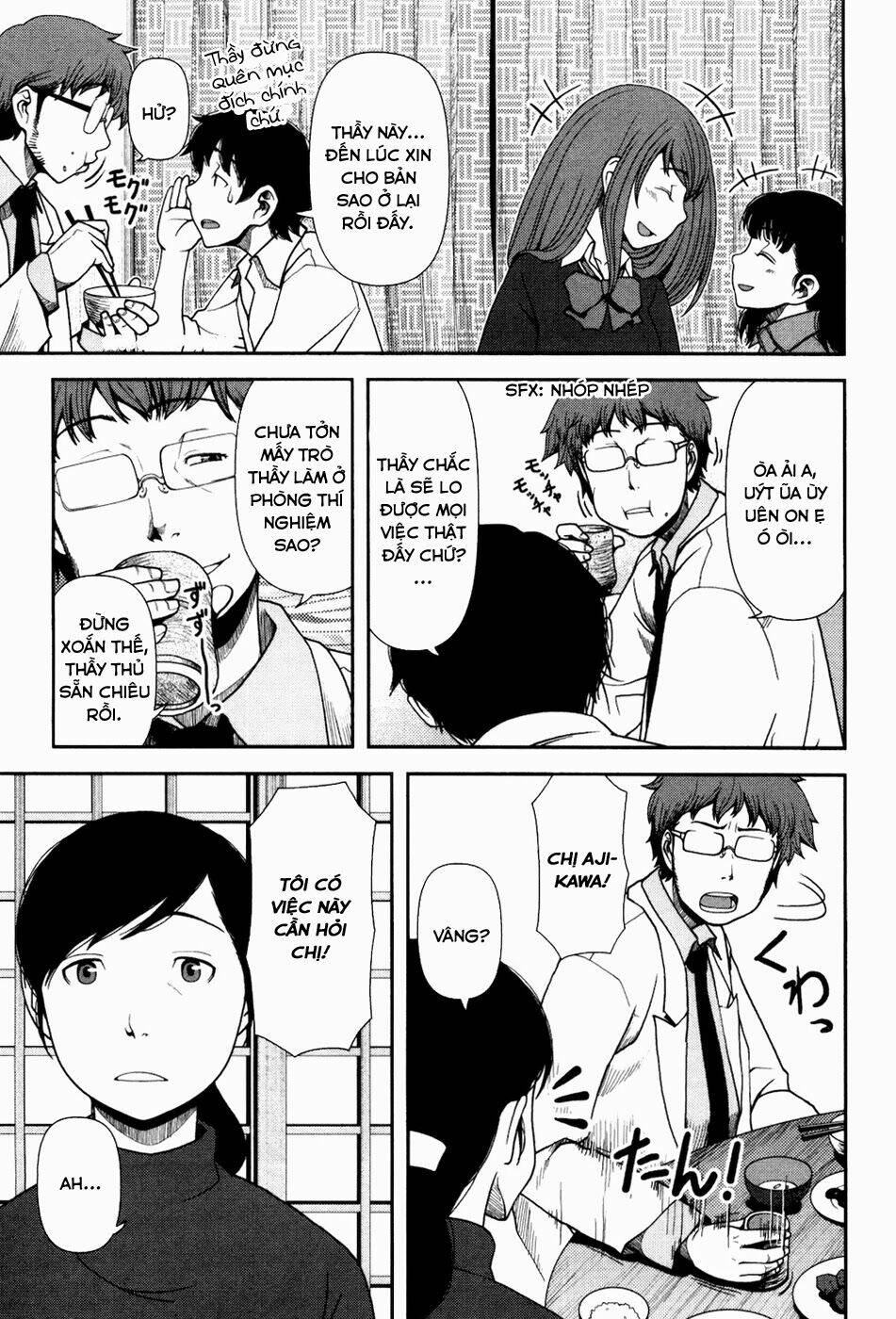 uwagaki chapter 22 9