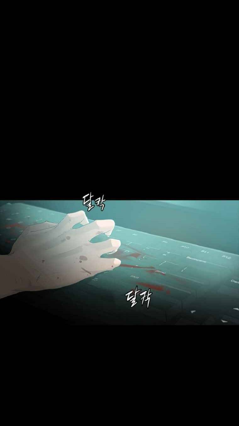 đấu trường phán xử chapter 0 6