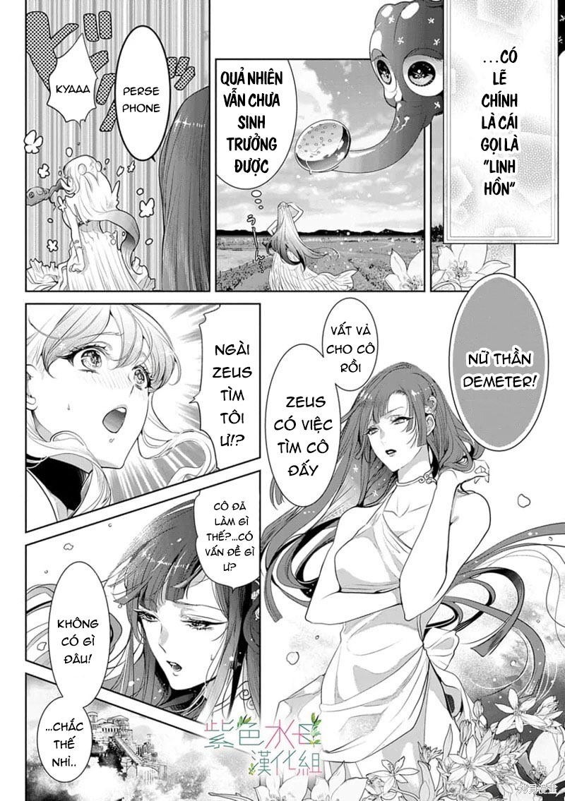 Ngài Hades, Không Cần Kiềm Chế Đâu chapter 11.2 - Trang 13