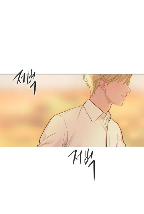 khóc đi hay là cầu xin tôi cũng được chapter 42.1 55