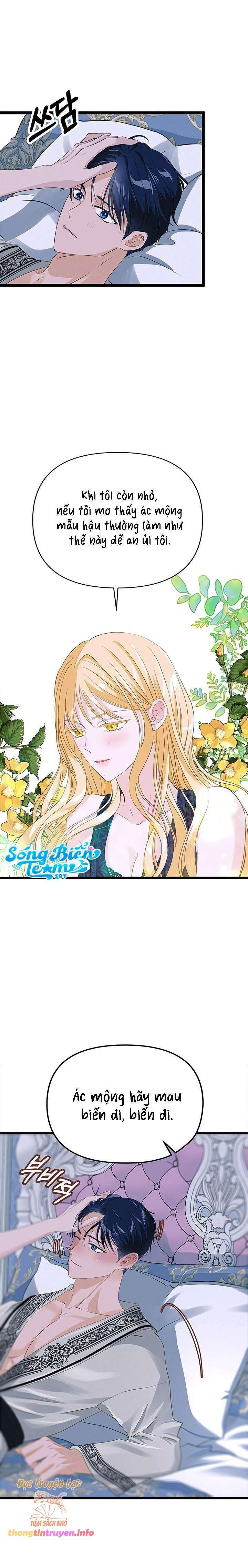 [ 18+ ] bệ hạ đã thay đổi rồi! chapter 14 10