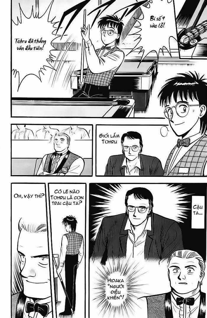 break shot chapter 47 5