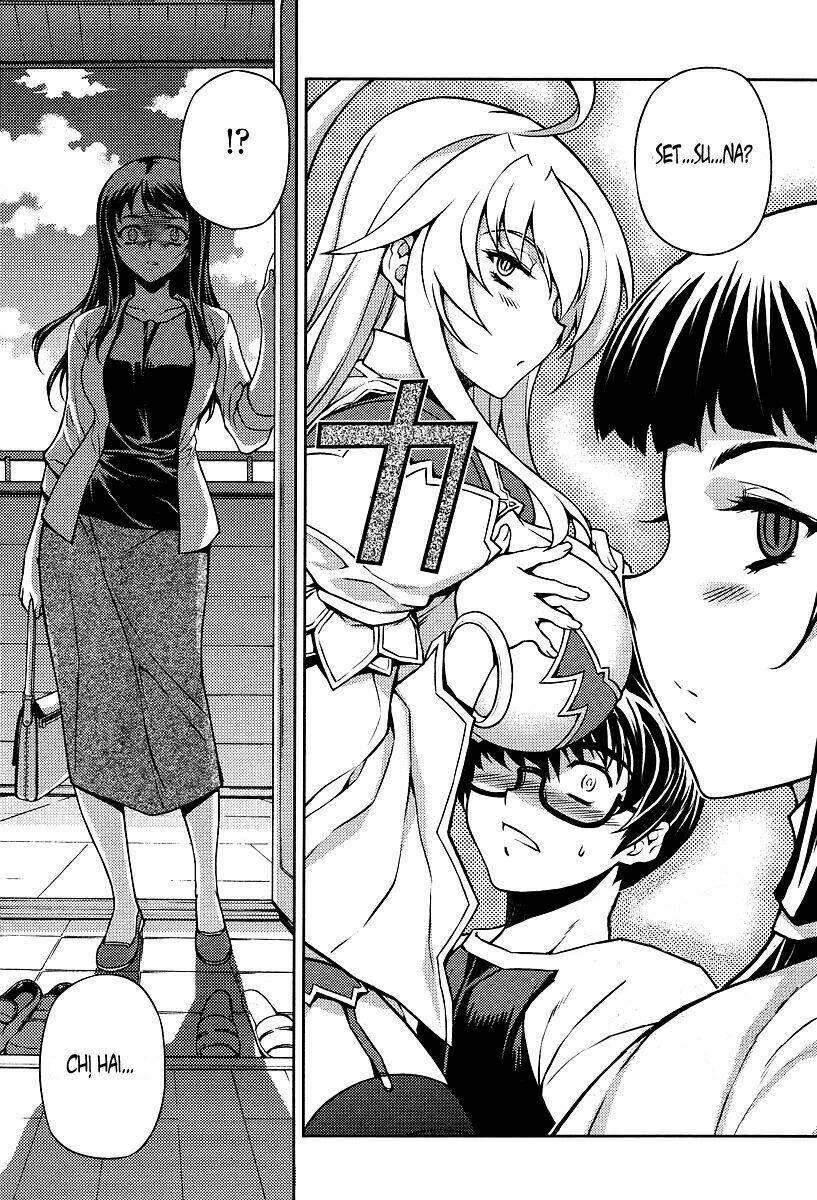 onihime vs chapter 1 26