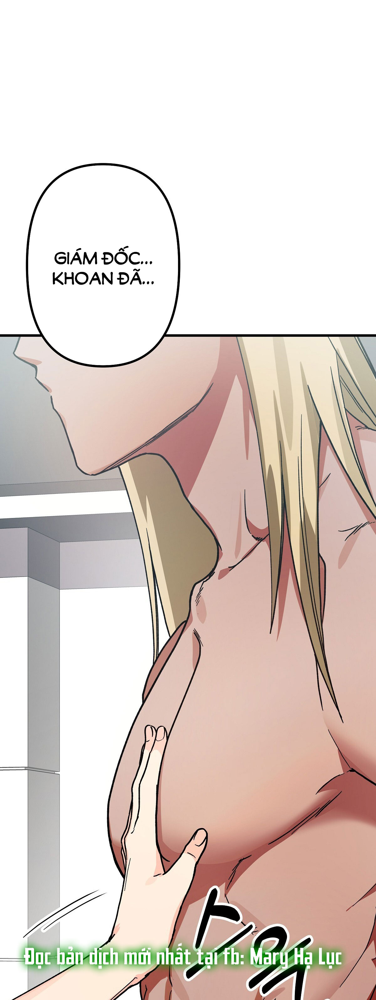 [18+] đang làm thêm thì bị đày xuống địa ngục chapter 9 14