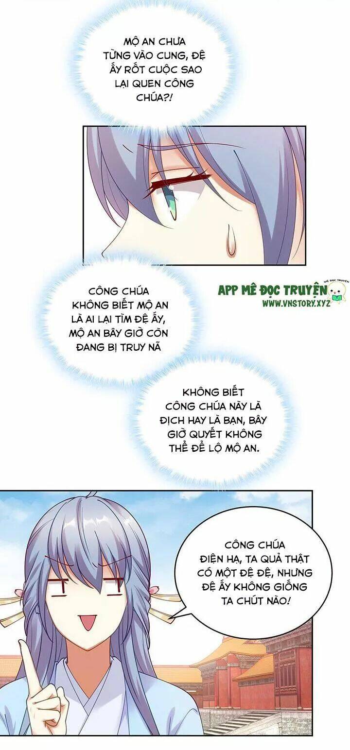 đô đốc đại nhân sủng thê kí chapter 123 18