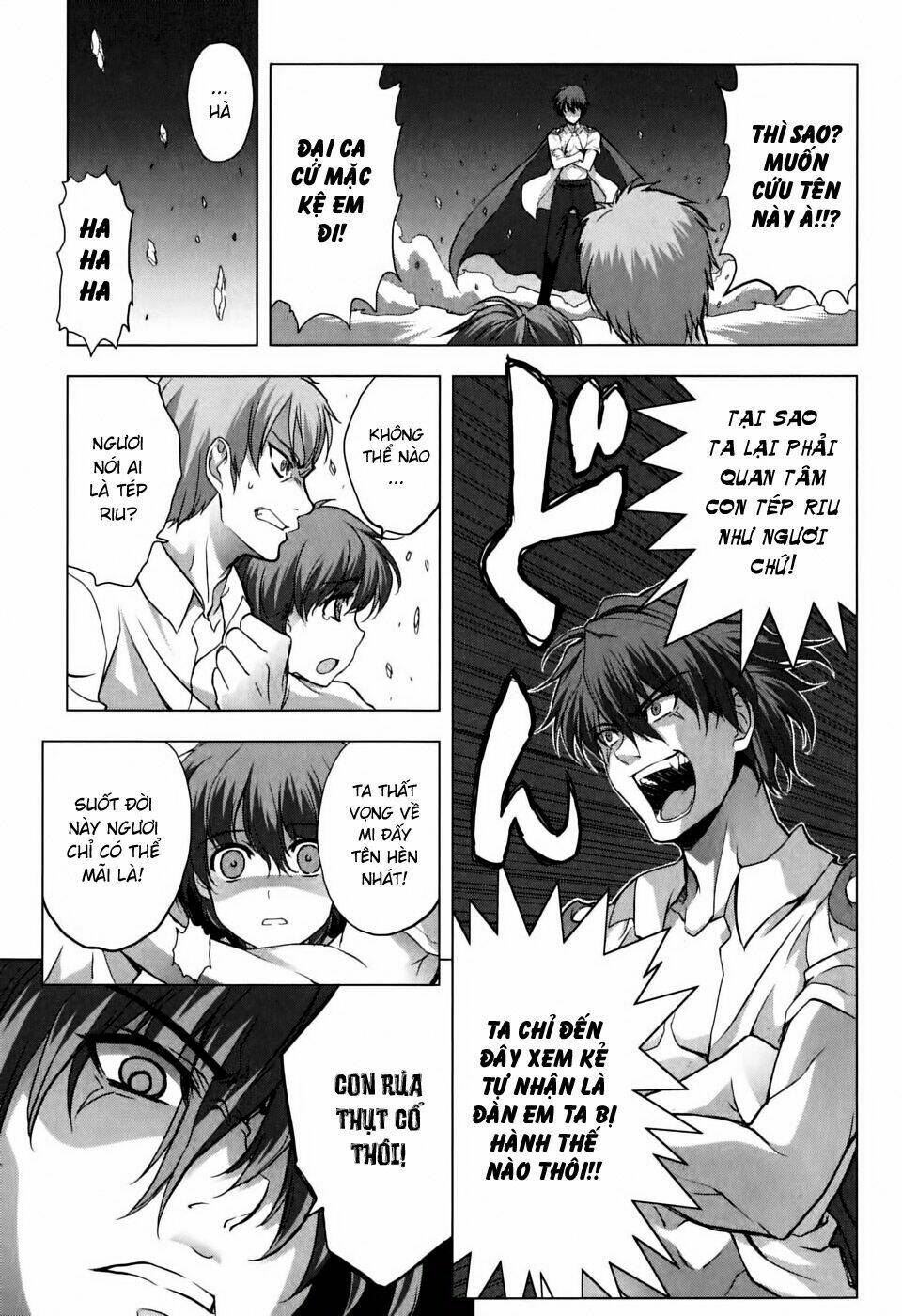 ichiban ushiro no daimaou chapter 5 18