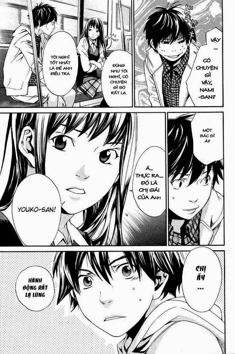 alive - the final evolution chapter 73 25