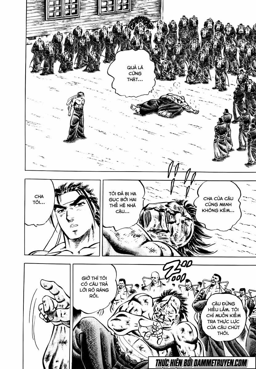 akakatsuki!! otokojuku - seinen yo, taishi wo idake chapter 45 18