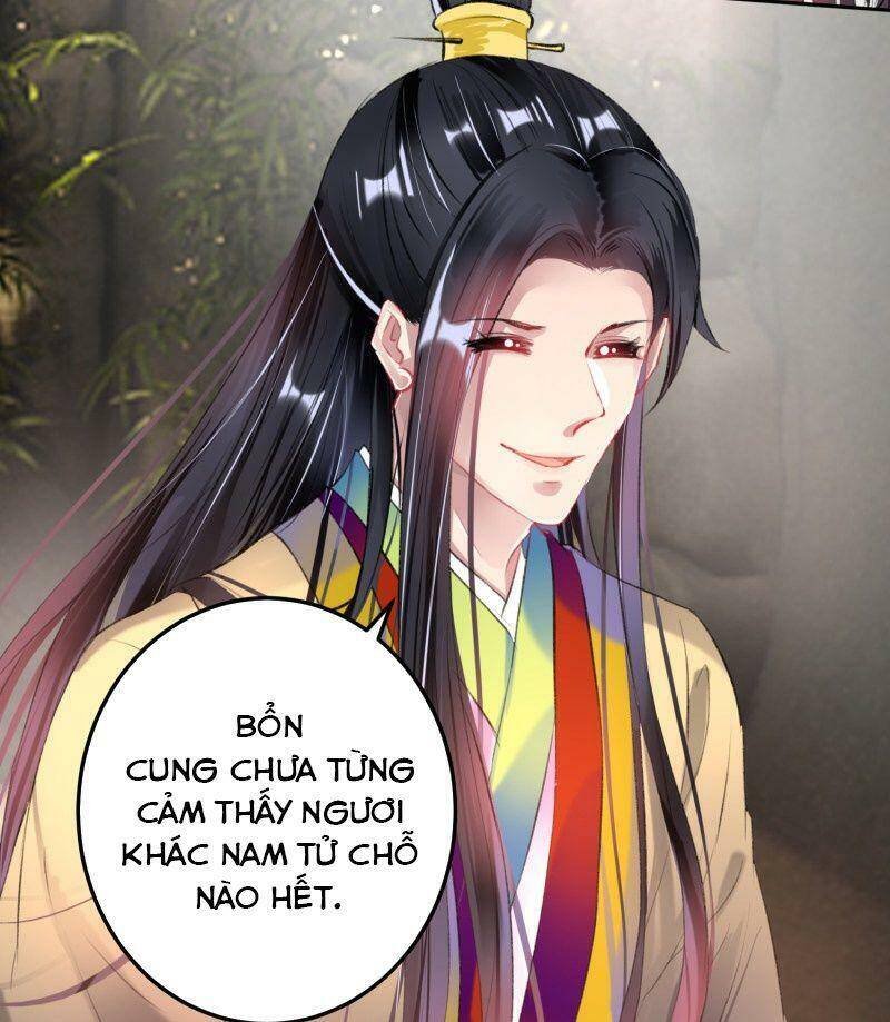 vương gia, áo lót của ngươi rơi mất rồi chapter 82 21