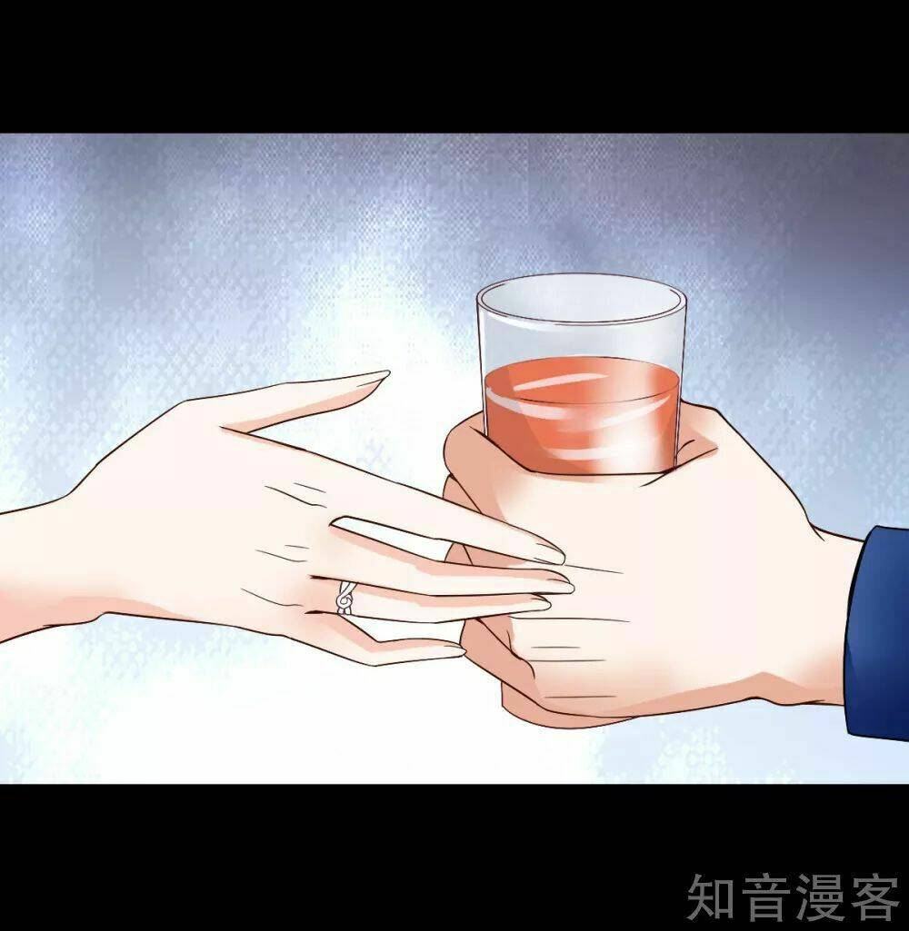 cường thế tù ái - địch thiếu đừng xằng bậy chapter 26 2