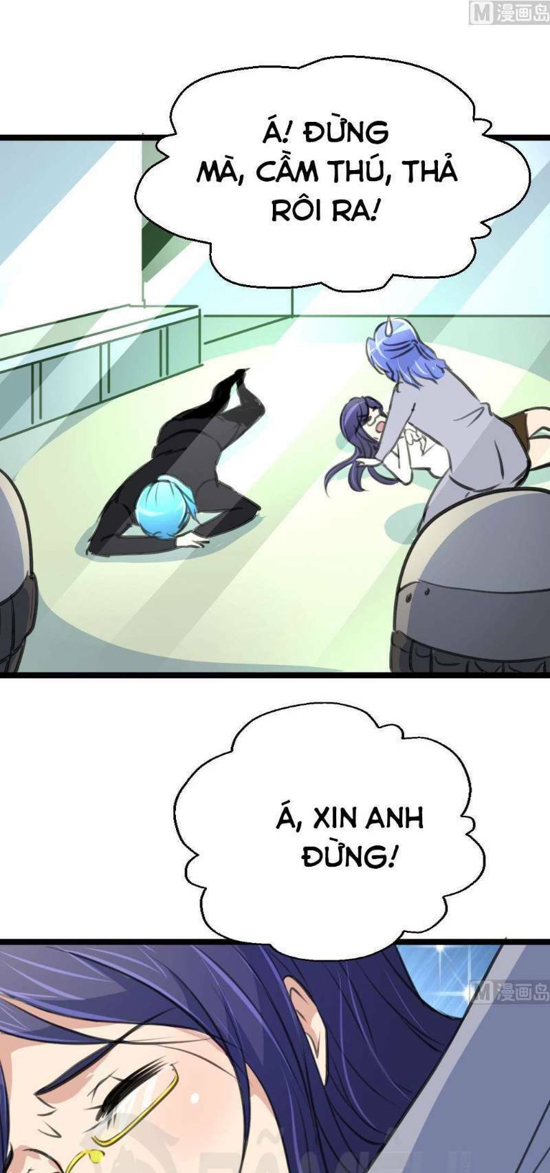 thần nhãn giám định sư chapter 105 9