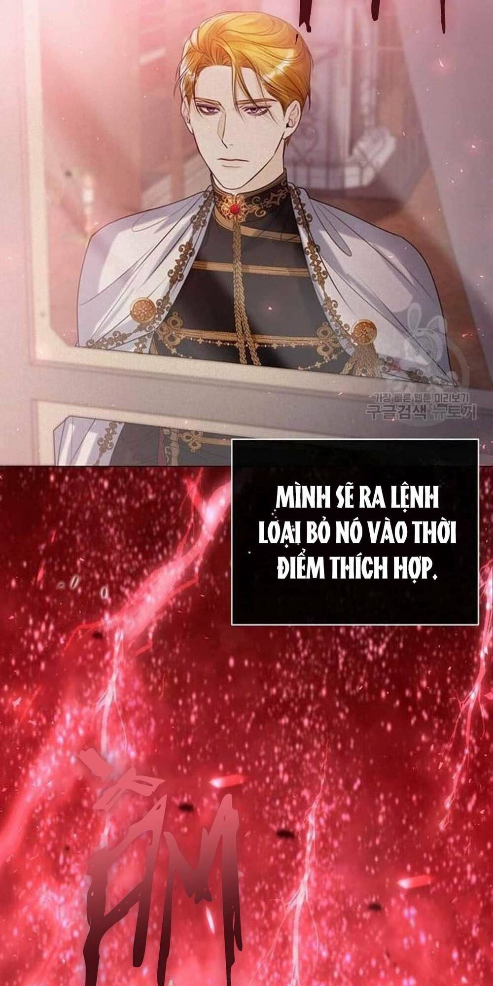 tôi sẽ từ bỏ vị trí hoàng hậu chapter 18 74