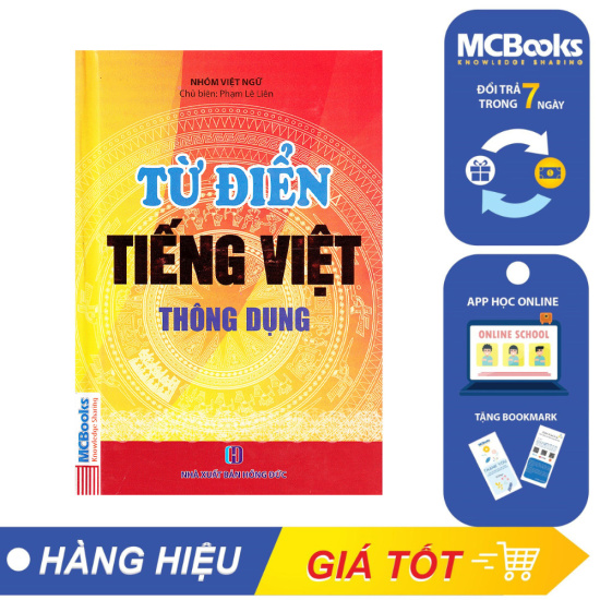Từ Điển Tiếng Việt Thông Dụng (Bìa Đỏ)