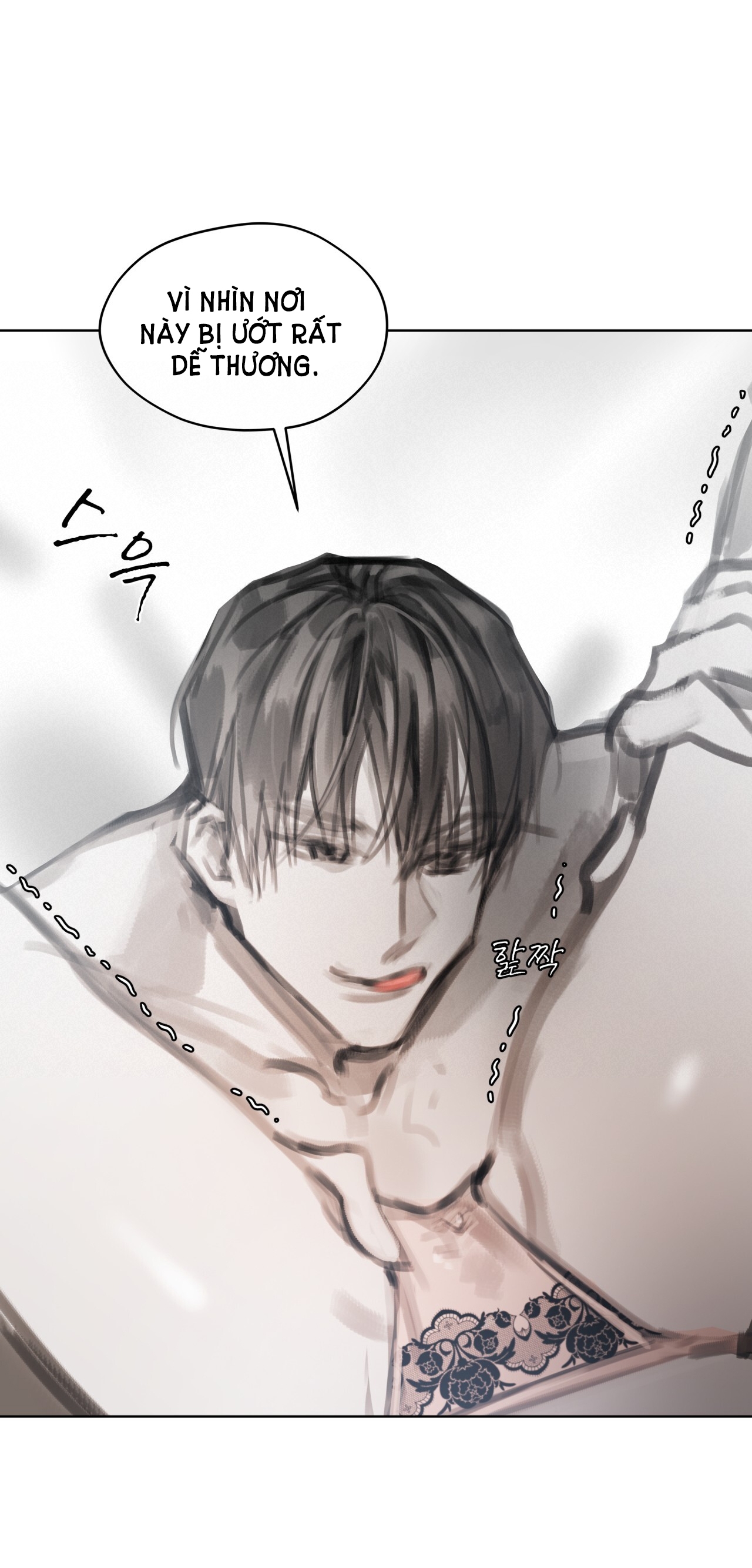 doppio senso chapter 76.2 20