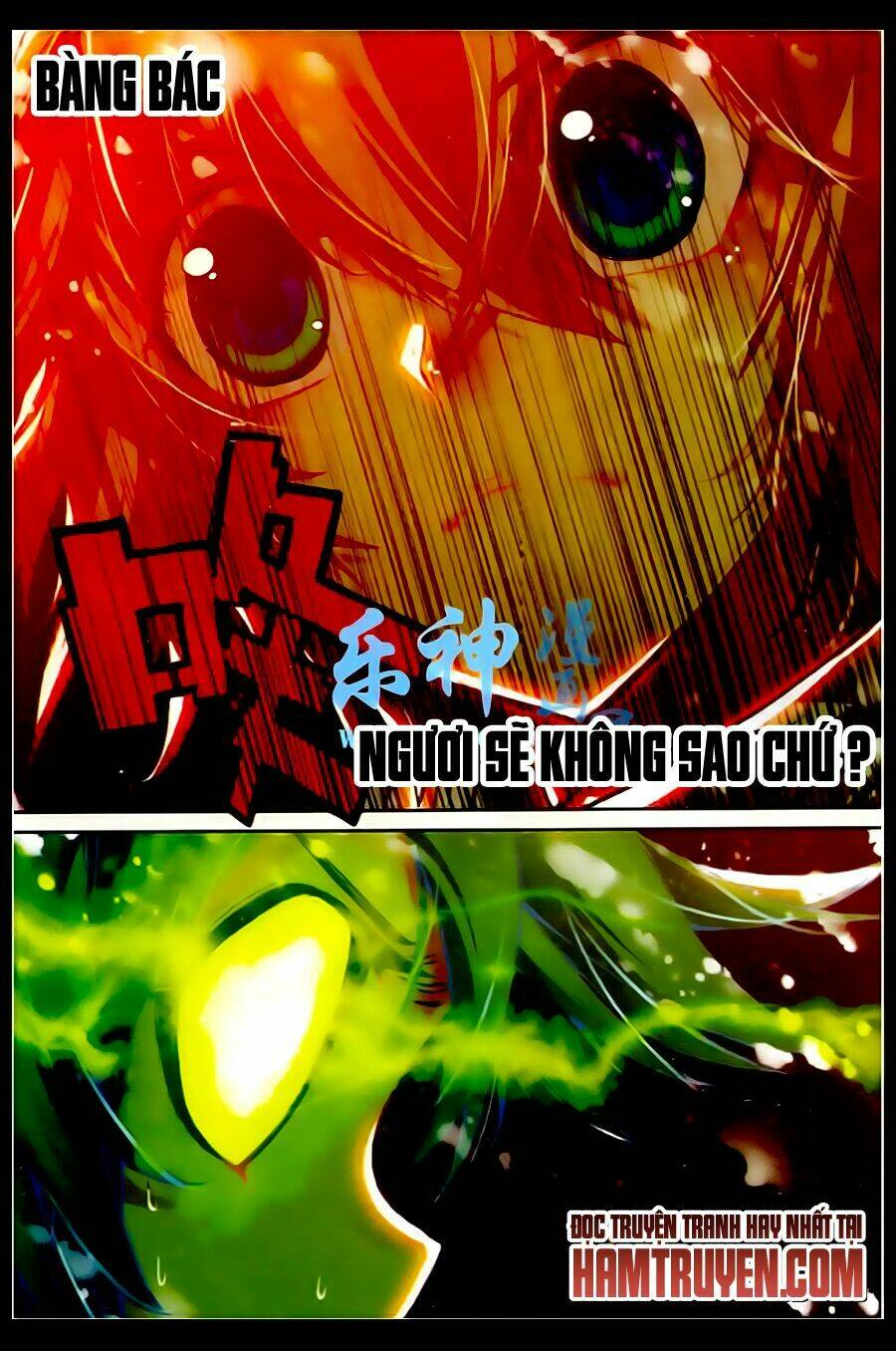 già thiên chapter 31 12