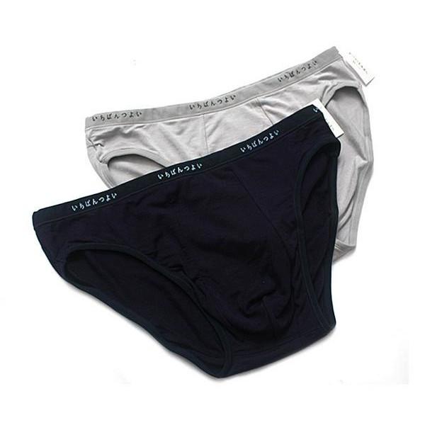 Quần underwear chéo cho nam