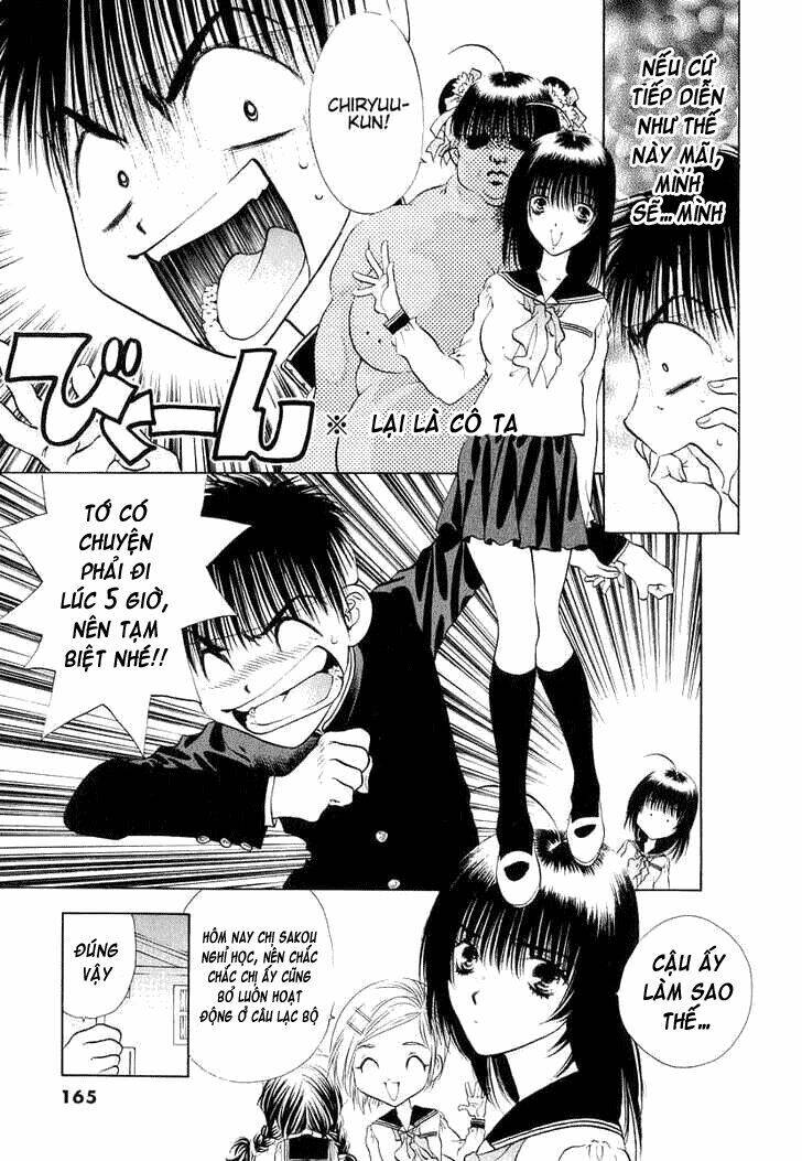 girls saurus dx chapter 11 6