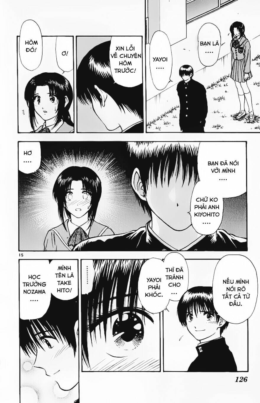 salad days chapter 65 16