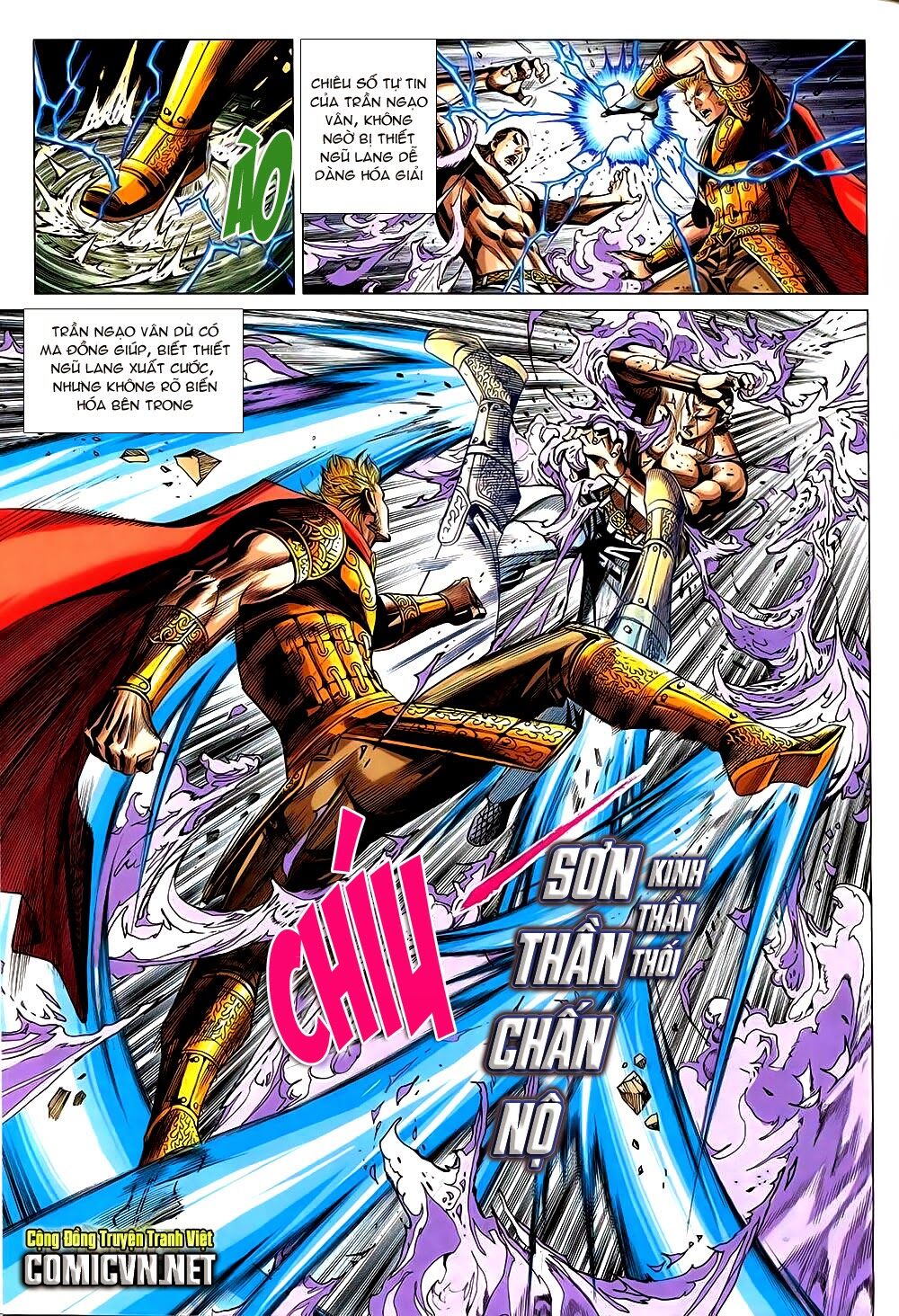 thạch hắc long truyện chapter 90 22