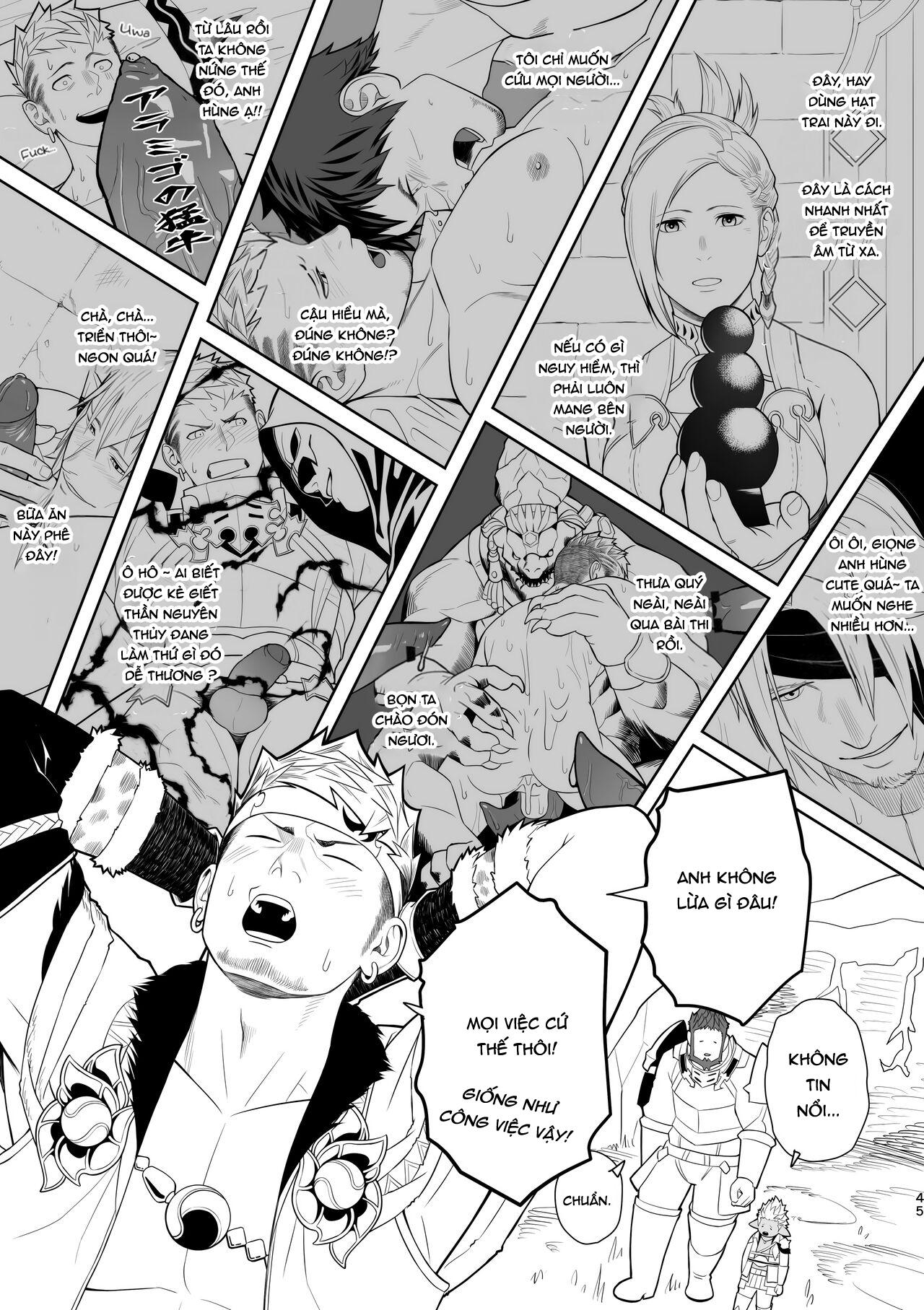 đu boylove cùng gaga team chapter 22.2 20