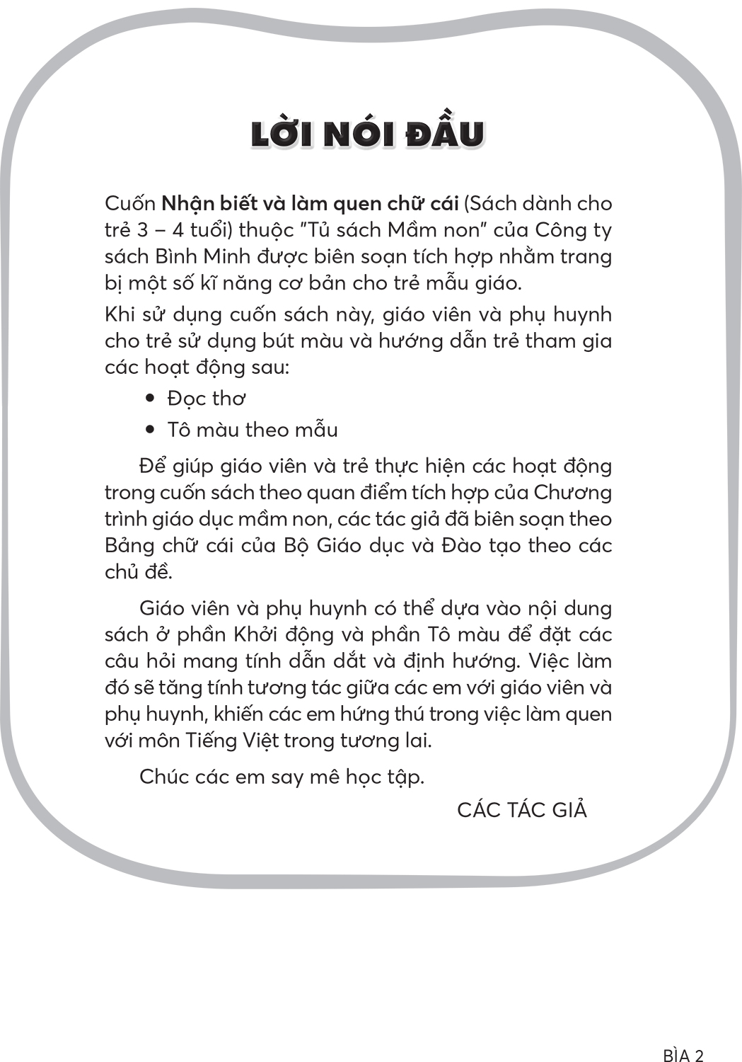 Sách – Nhận biết và làm quen chữ cái (Dành cho trẻ 3 – 4 tuổi)