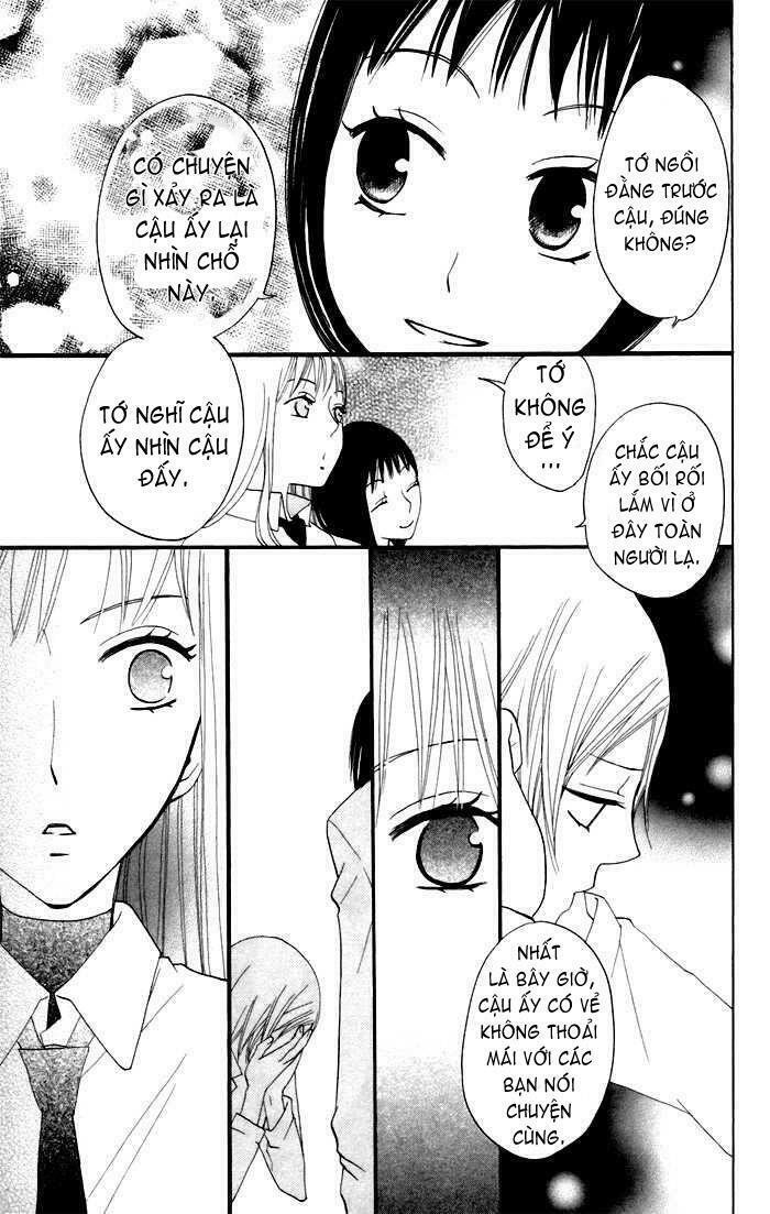 karakuri odette chapter 9 23