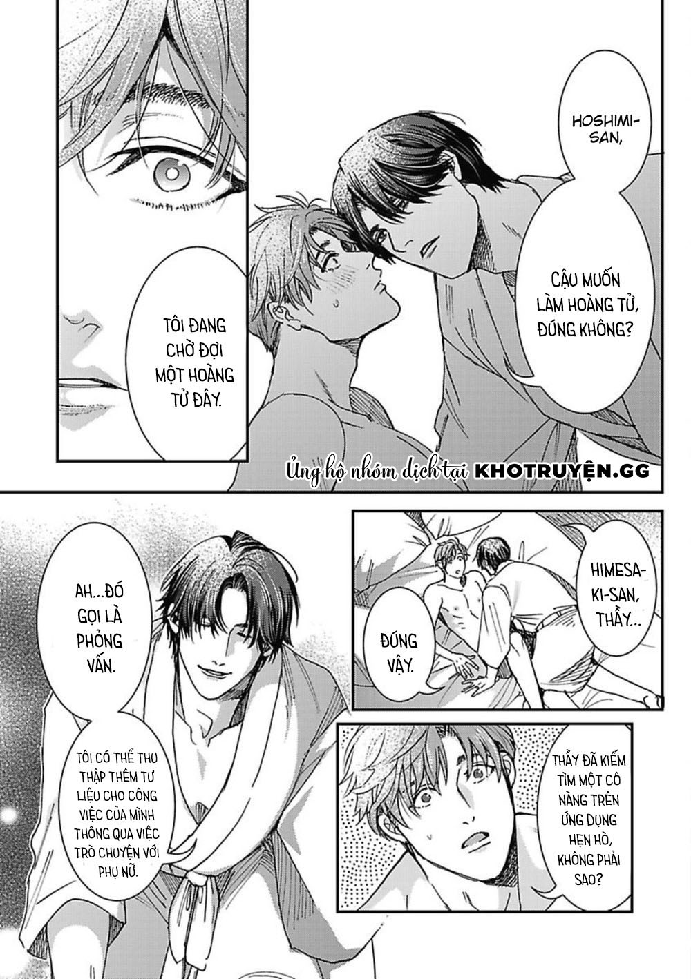 như là cổ tích chapter 1 29