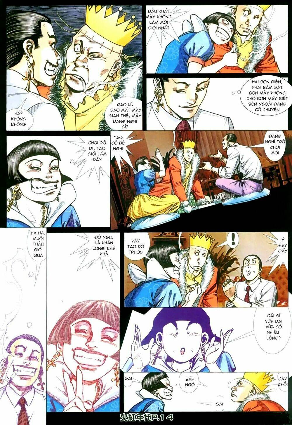 hỏa hồng niên đại hắc cốt đường chapter 149 11