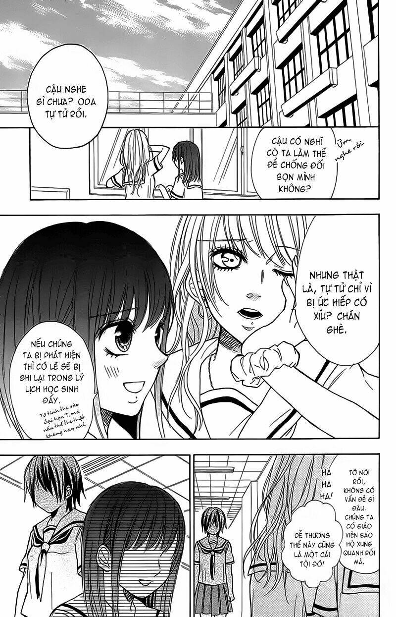 gekkou chou chapter 4 8