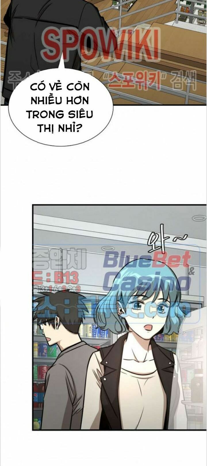 return survival chapter 52 51