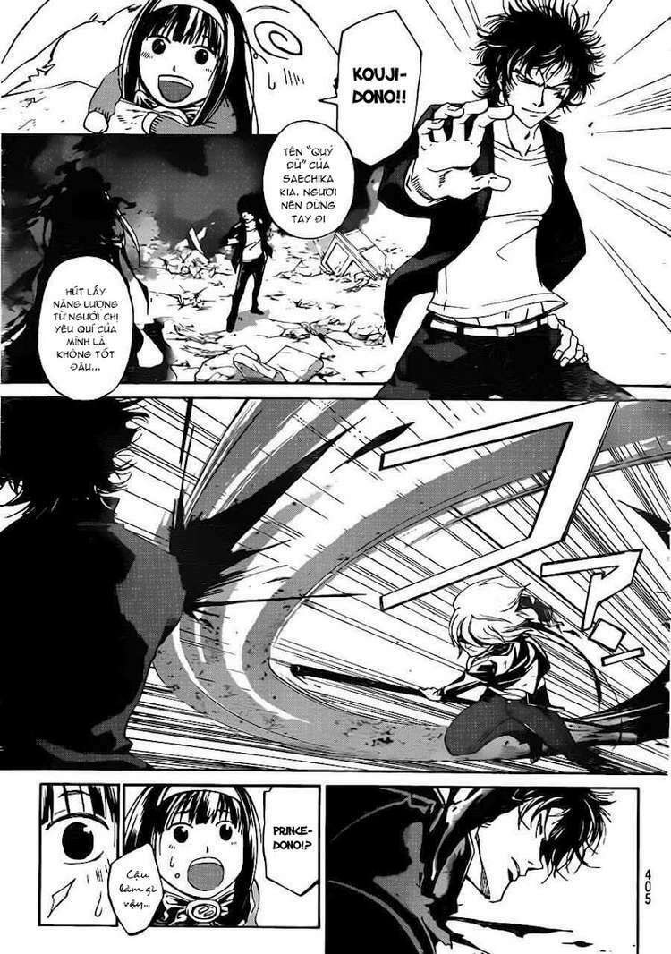 code breaker chapter 166 6