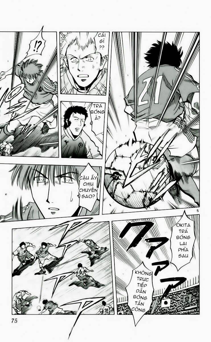 fantasista bản vip chapter 190 5