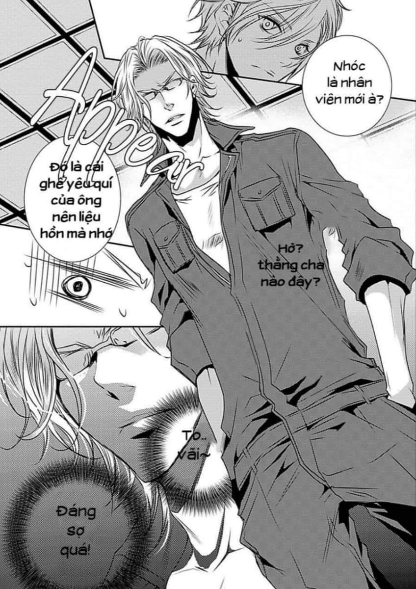 [18+] cafe otoko chapter 1 11