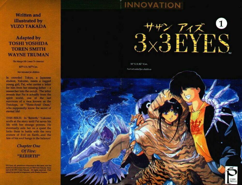 3x3 eyes chapter 1 1