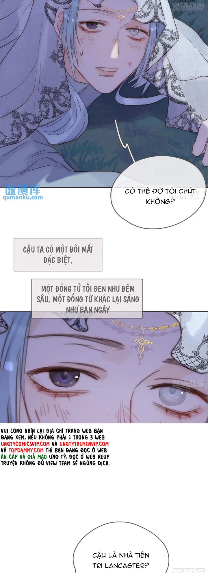 Thỉnh Cùng Ta Đồng Miên chapter 151