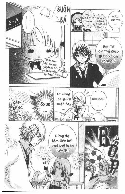 ore-sama kingdom chapter 8 46