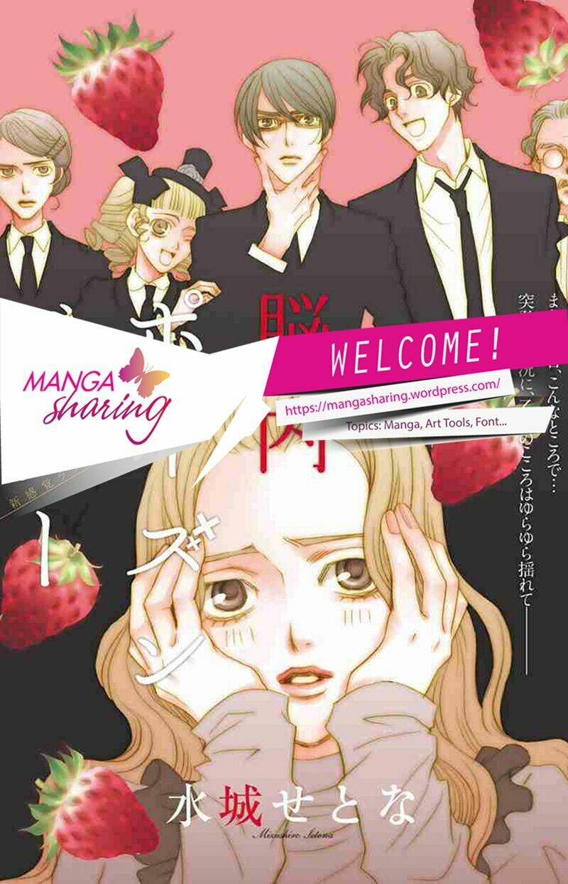 nounai poison berry chapter 1 1
