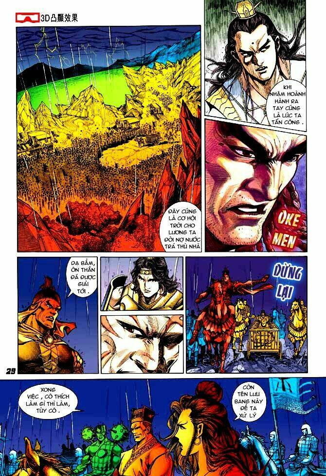 thiên tử truyền kỳ 3 - lưu manh thiên tử chapter 16 27