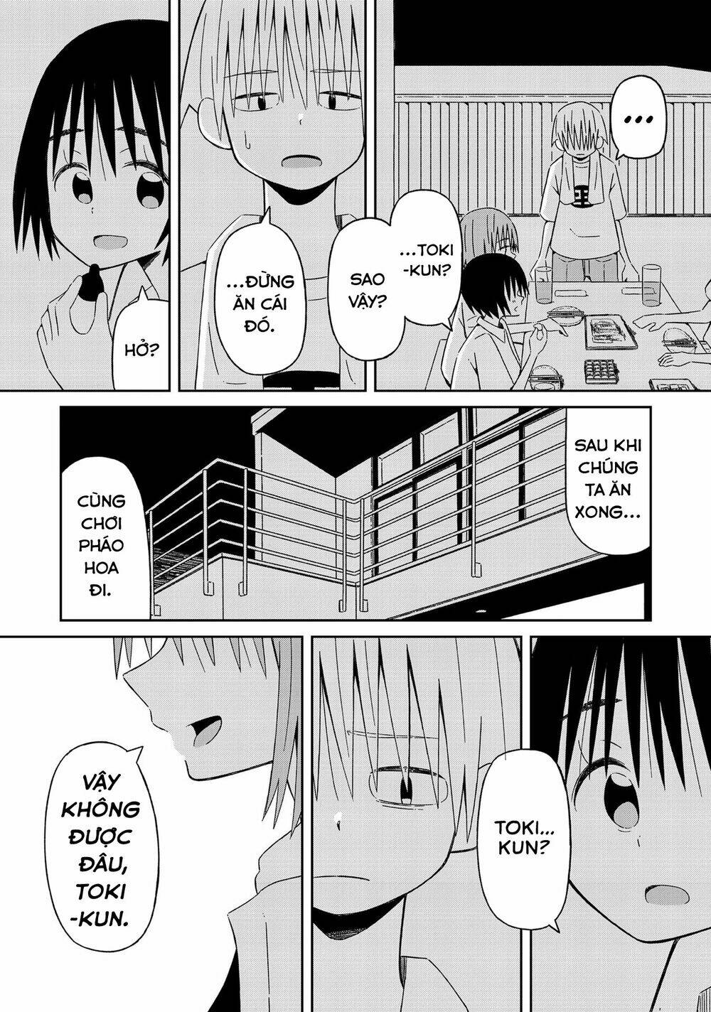 supernova wa kiss no mae ni chapter 12 5