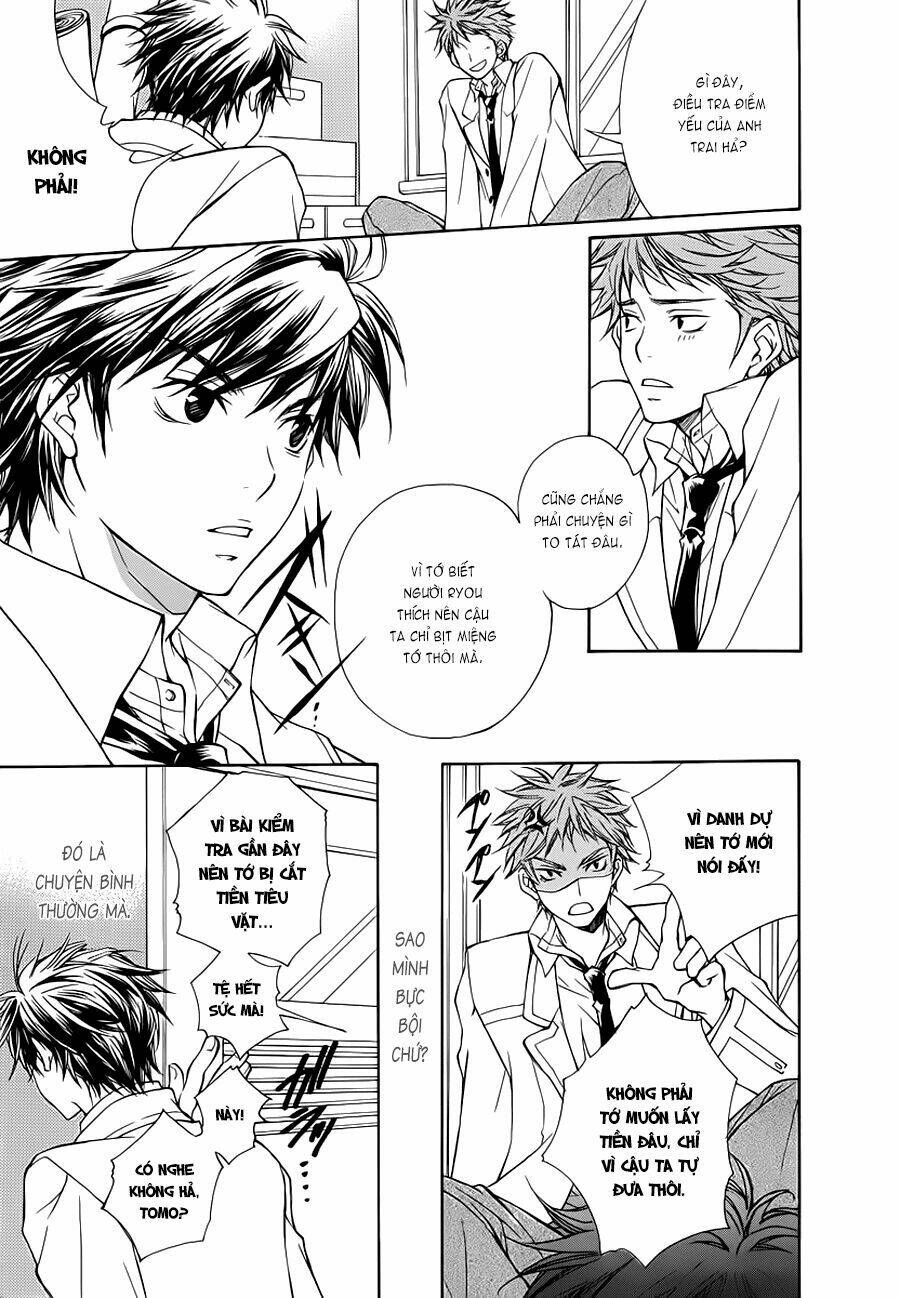 sweet home shigan chapter 1 44