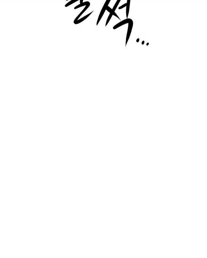 huyền thoại diệt thế độc long chapter 7 87