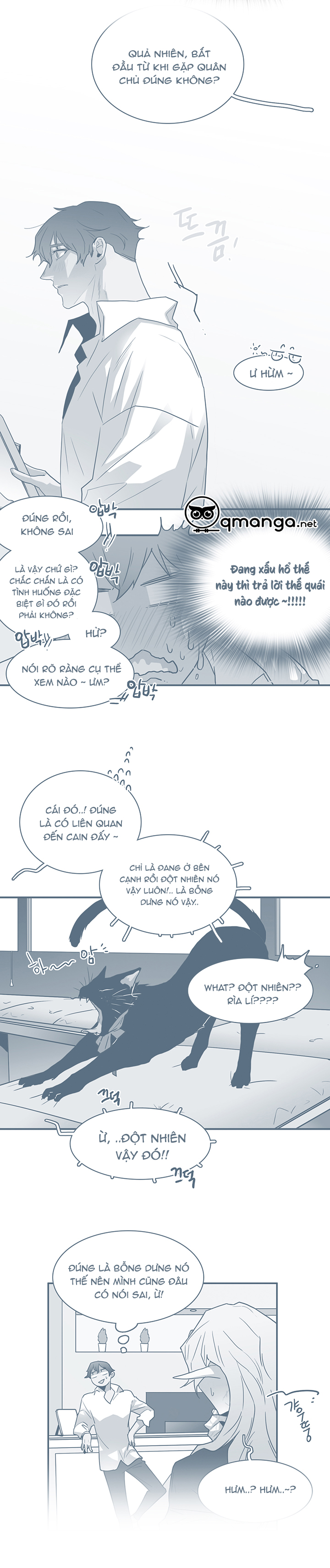 dear door chapter 61 24