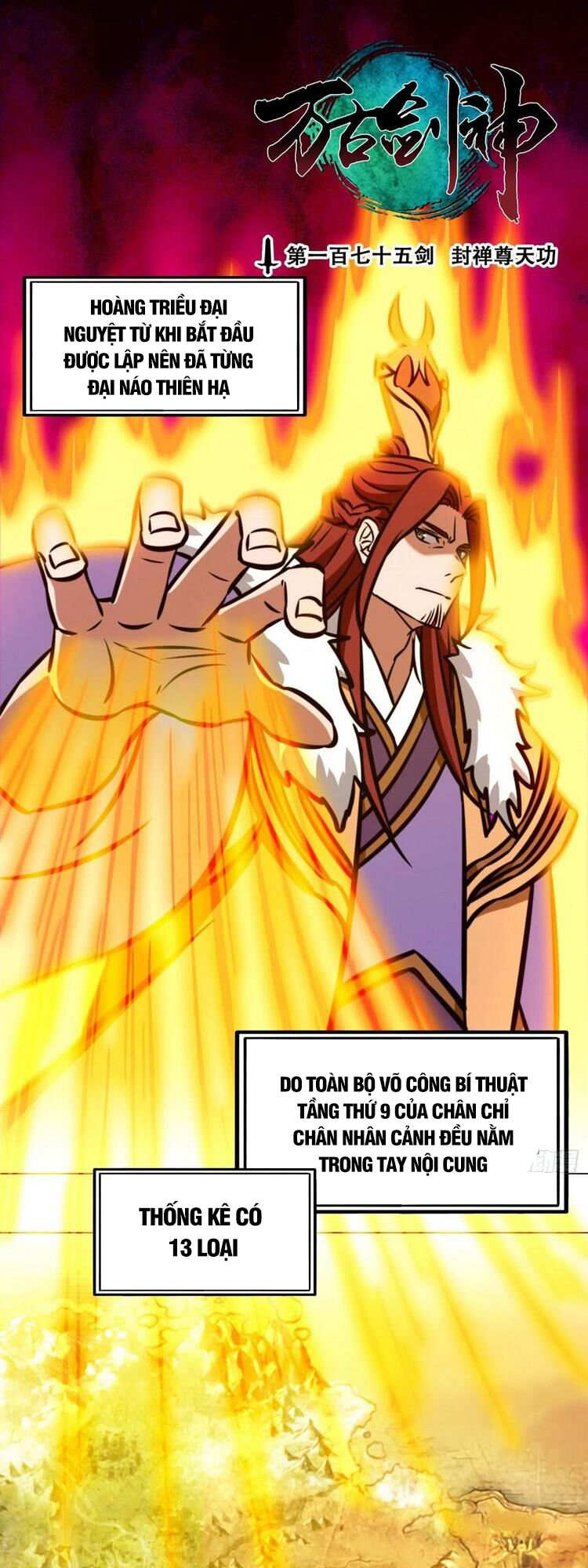 vạn cổ kiếm thần chapter 175 1