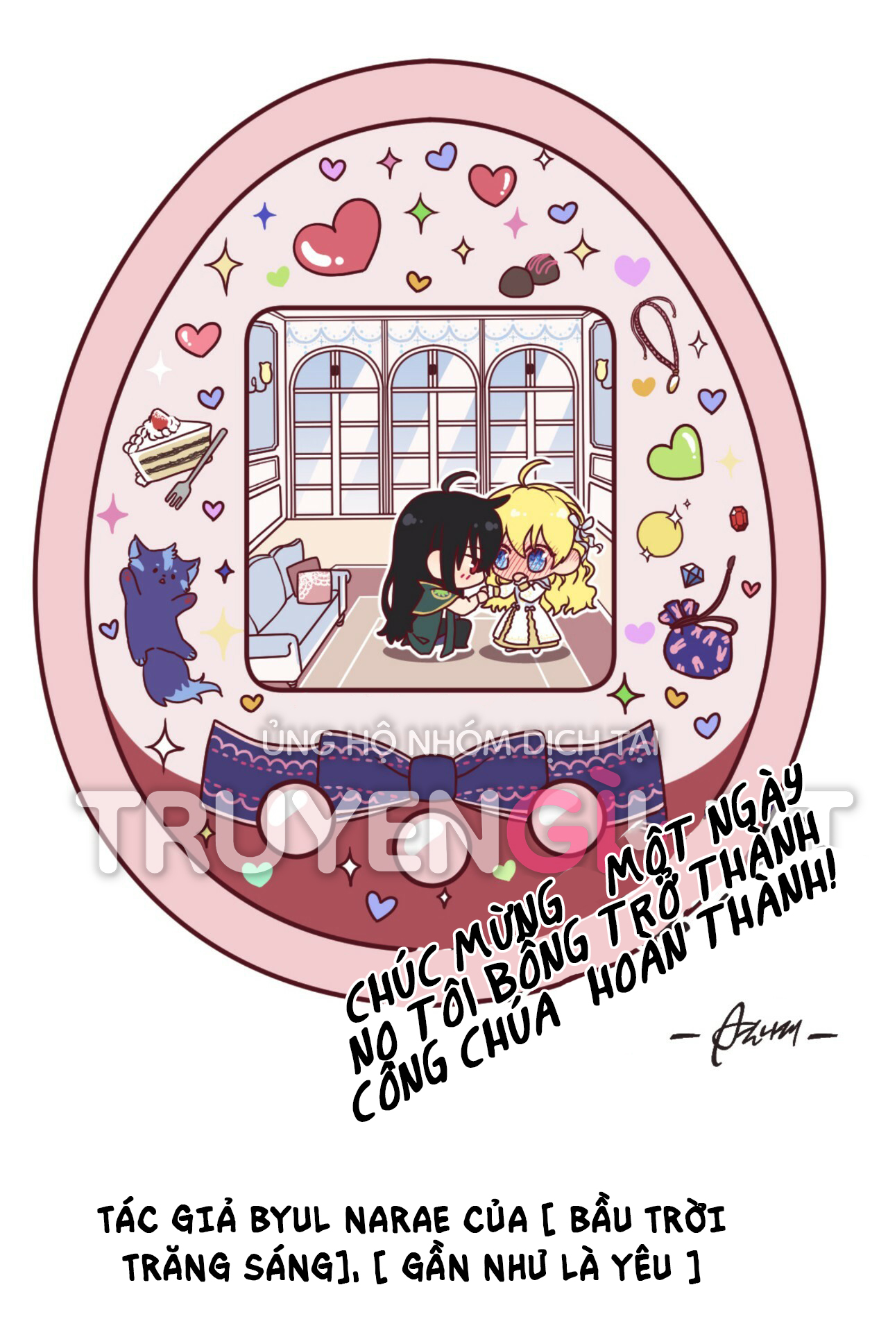 bỗng một ngày nọ tôi trở thành nàng công chúa chapter 125 114