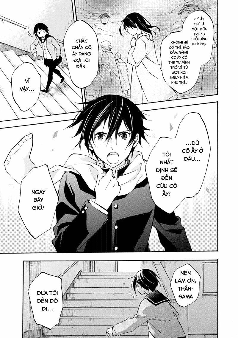 inari, konkon, koi iroha chapter 47 24