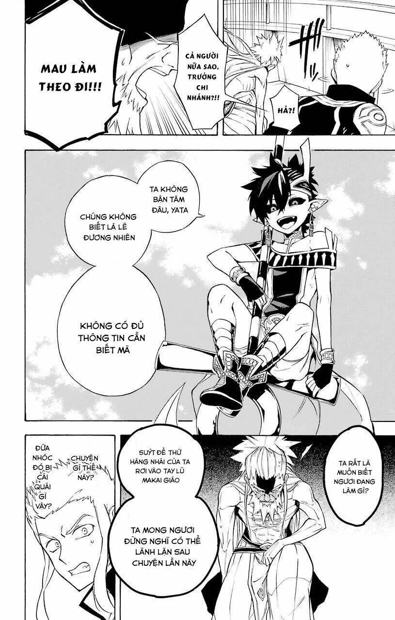 great priest imhotep chapter 19 6