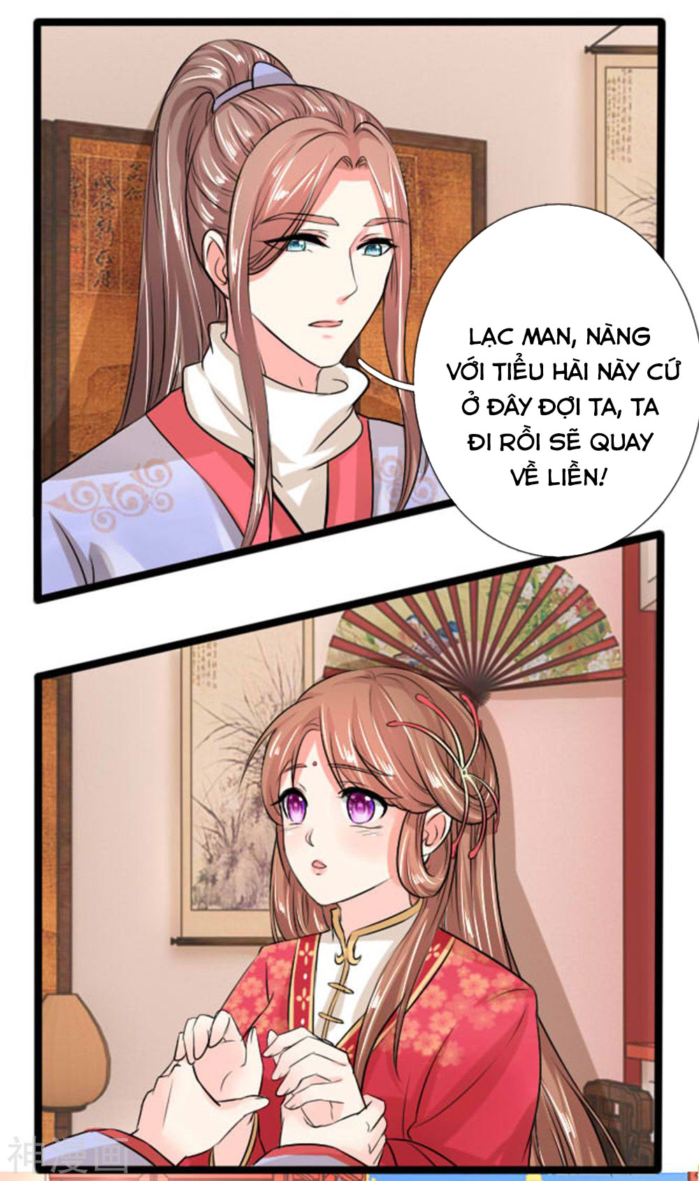 cô nương xấu xí của trẫm chapter 27 9