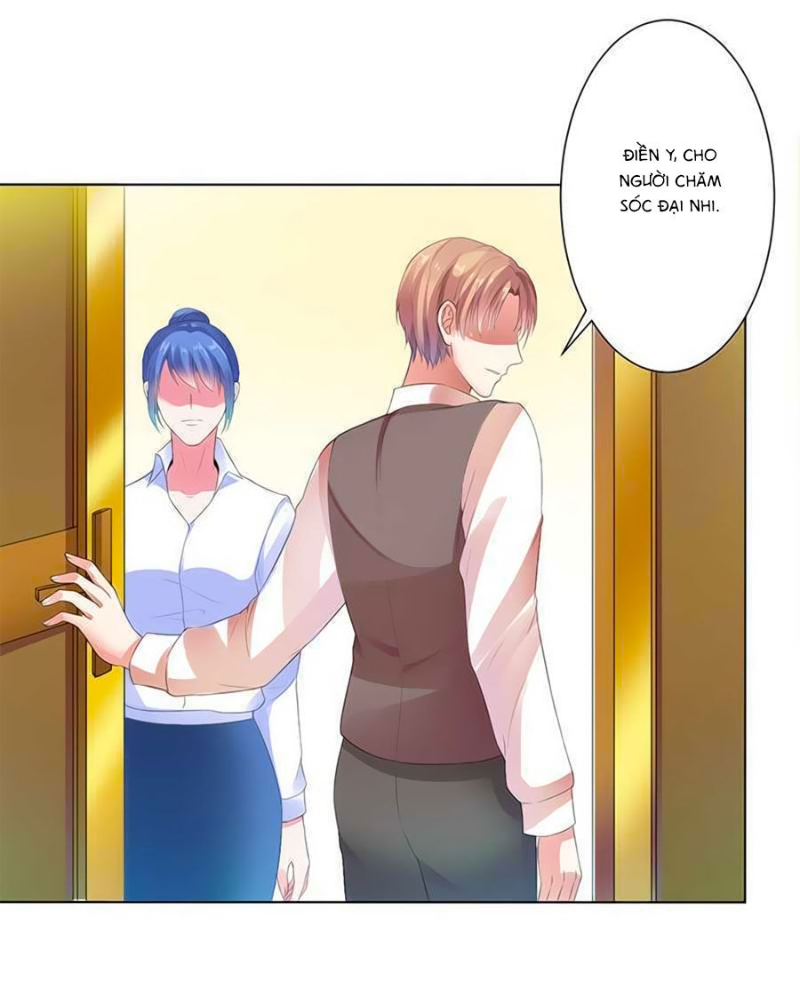 watashi wo hitorijime ni shite chapter 83 20